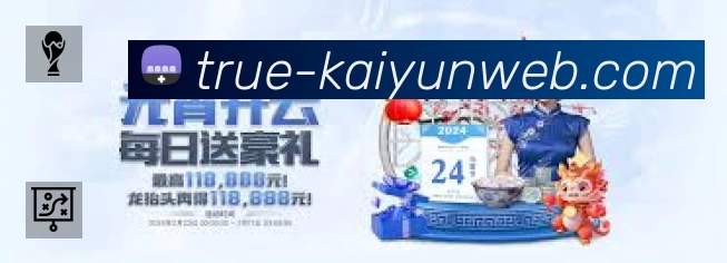 我们的使命与愿景